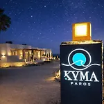 Apartment Kyma Sunset W Prvate Jacuzzi Kampos (Paros)